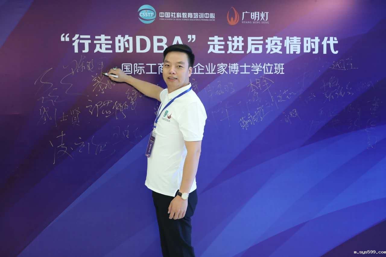 微信图片_20200911184146.jpg 微信图片_20200911184146.jpg