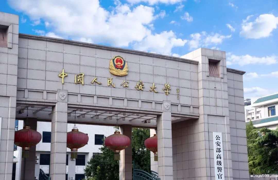 微信图片_20200915154249.jpg 微信图片_20200915154249.jpg