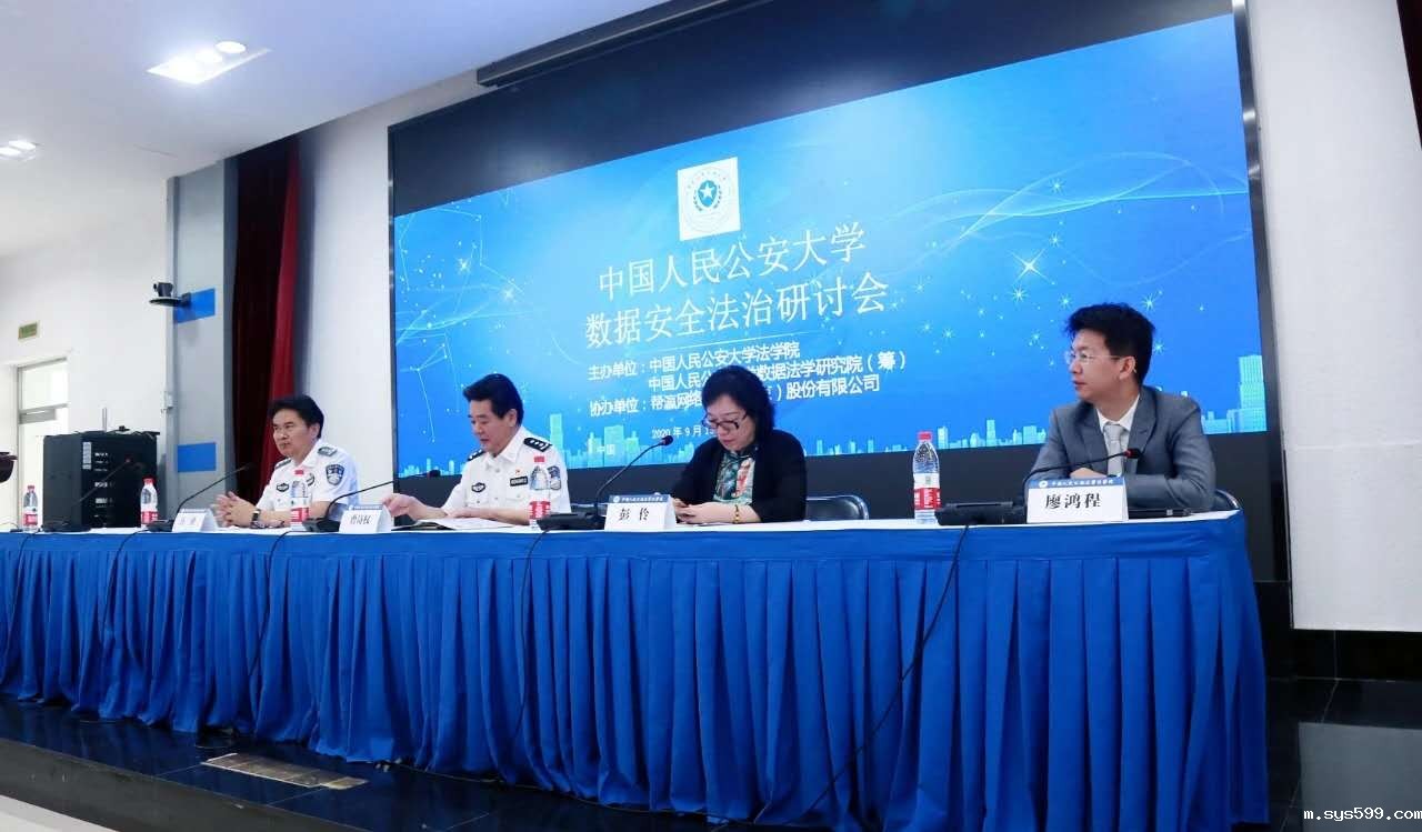 微信图片_20200915154354.jpg 微信图片_20200915154354.jpg