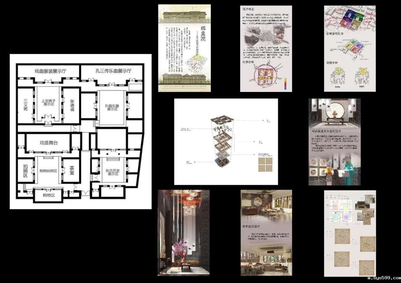 微信图片_20200915162819.jpg 微信图片_20200915162819.jpg