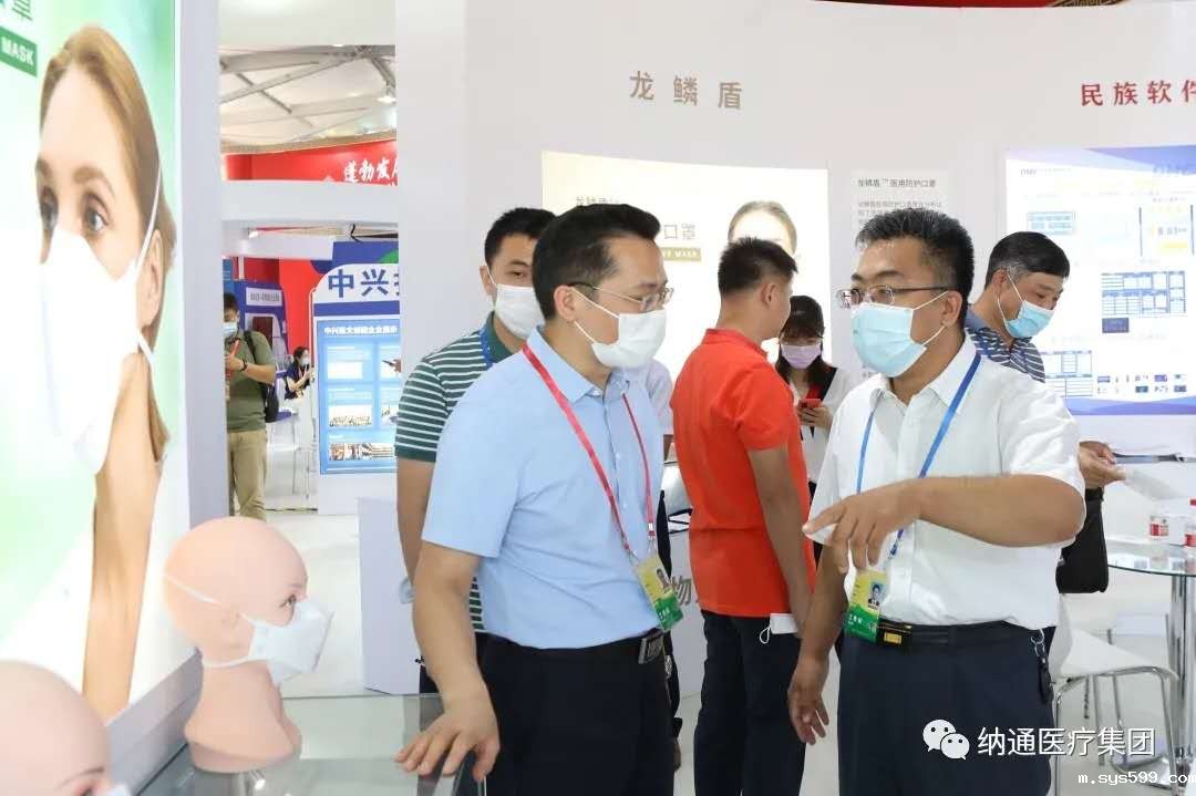 微信图片_20200918164855.jpg 微信图片_20200918164855.jpg