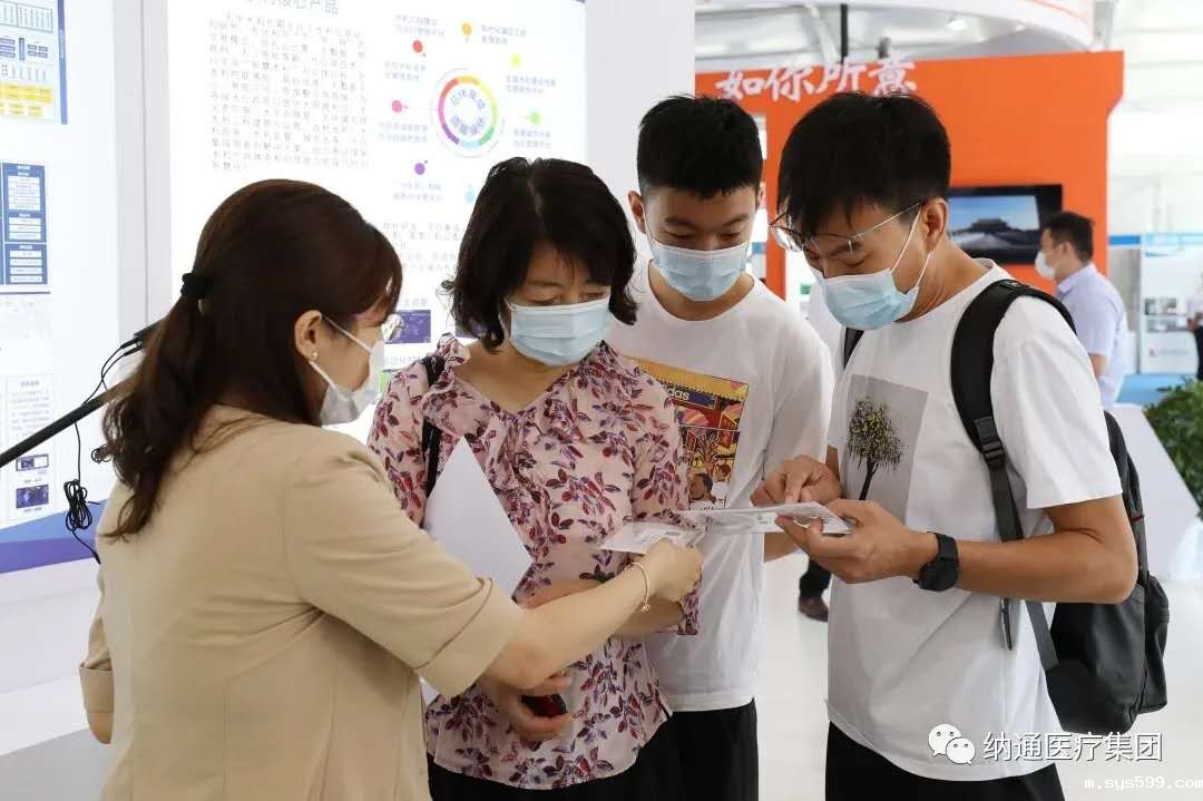 微信图片_20200918164902.jpg 微信图片_20200918164902.jpg