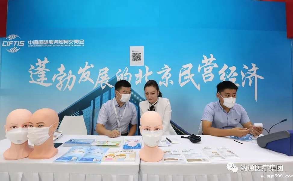 微信图片_20200918164909.jpg 微信图片_20200918164909.jpg