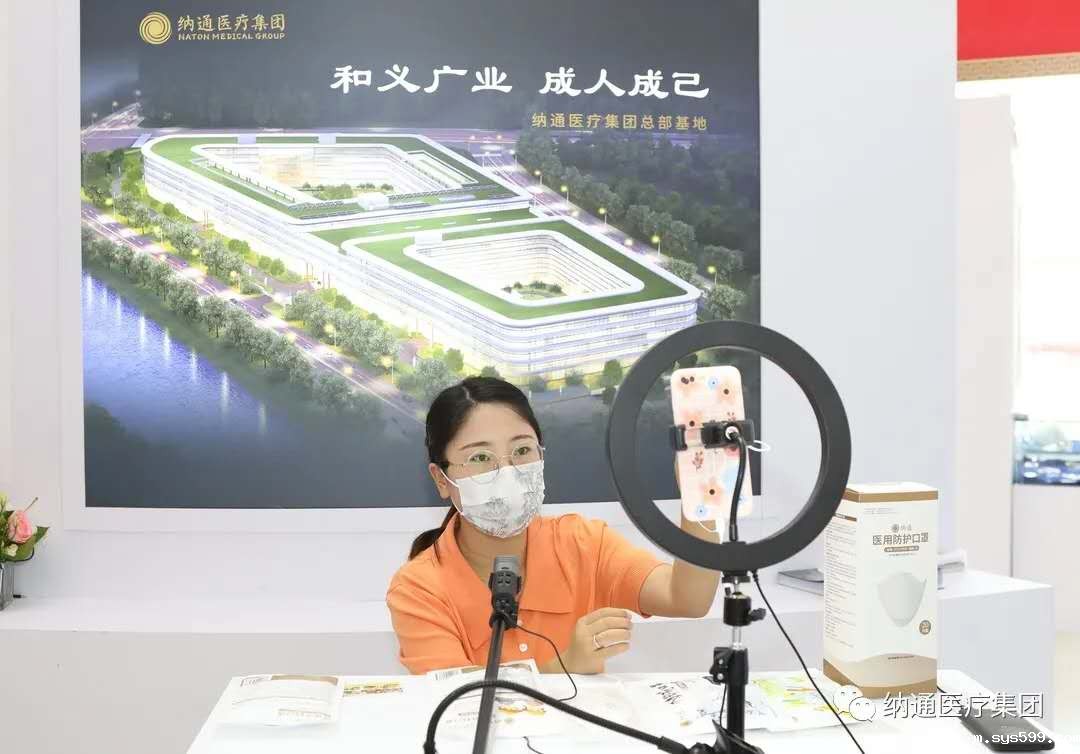 微信图片_20200918164926.jpg 微信图片_20200918164926.jpg