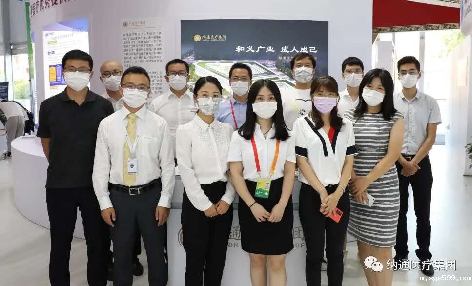 微信图片_20200918164935.jpg 微信图片_20200918164935.jpg