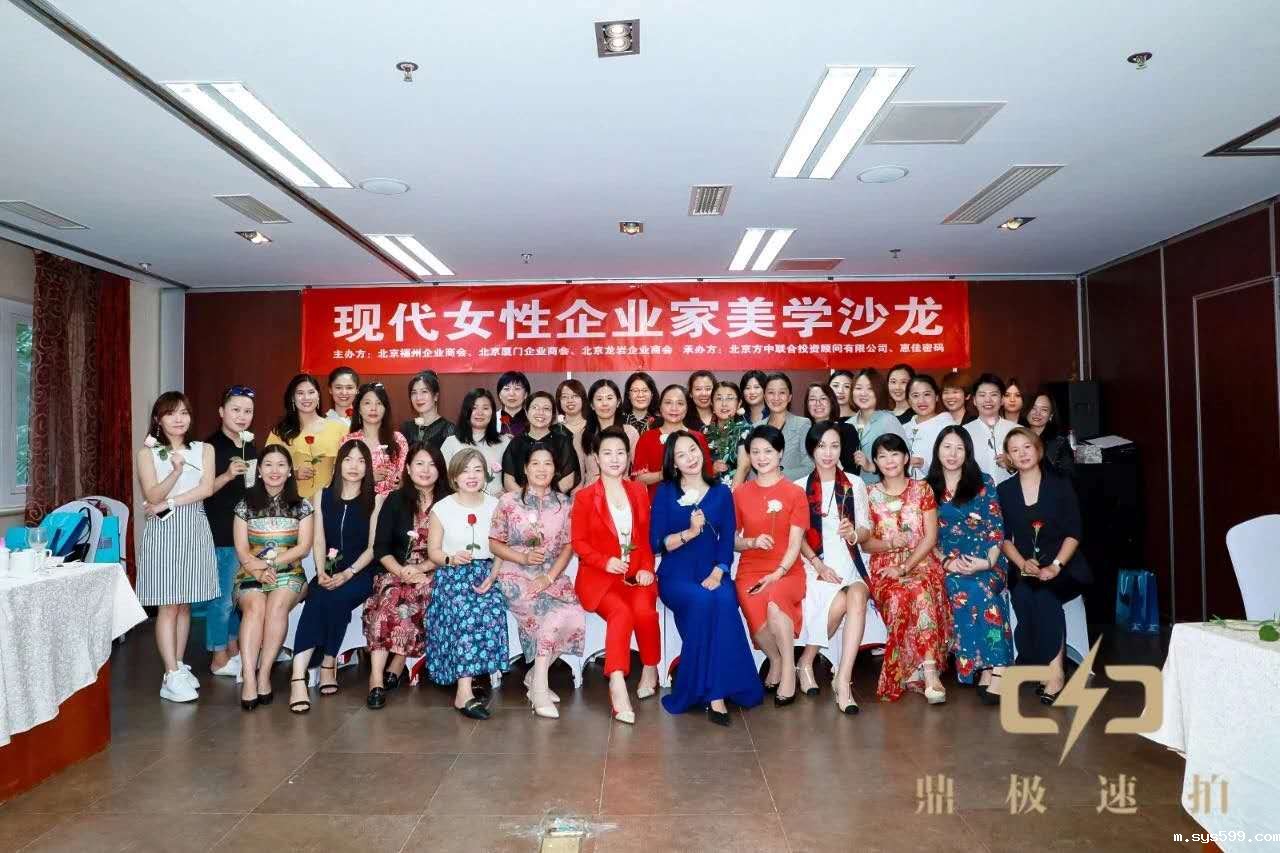 微信图片_20200921102518.jpg 微信图片_20200921102518.jpg