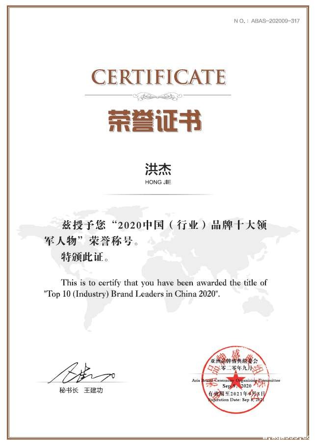 微信图片_20200921102717.jpg 微信图片_20200921102717.jpg