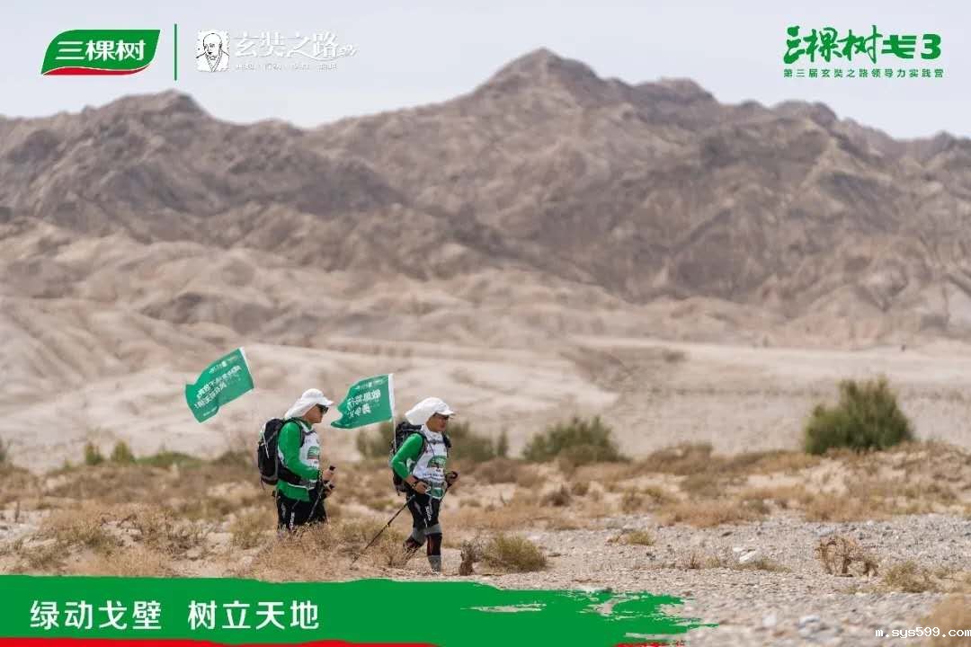 微信图片_20200922132650.jpg 微信图片_20200922132650.jpg