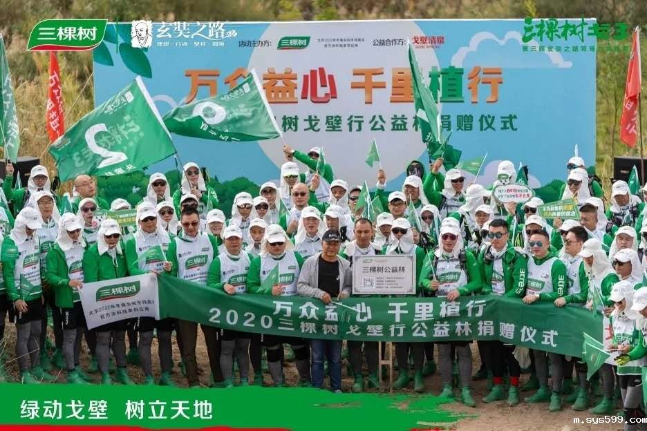 微信图片_20200922132744.jpg 微信图片_20200922132744.jpg