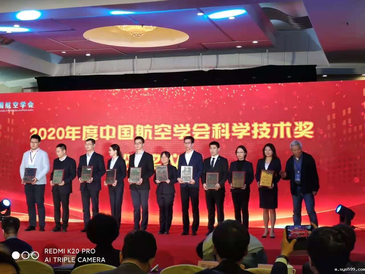 微信图片_20201119162045.jpg 微信图片_20201119162045.jpg