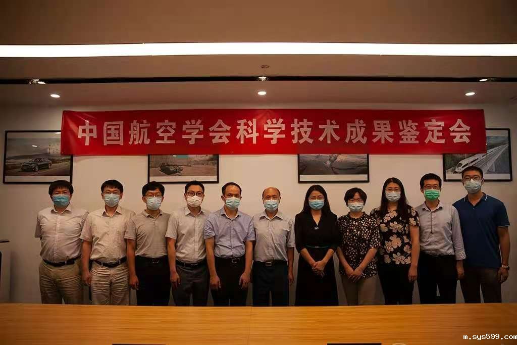 微信图片_20201119162103.jpg 微信图片_20201119162103.jpg