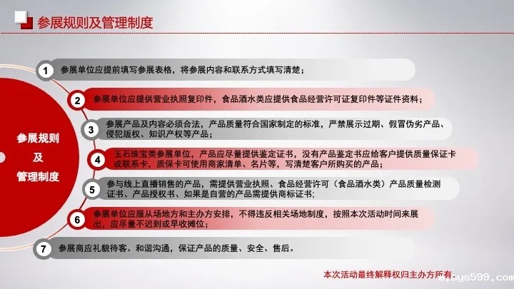 19.webp.jpg 19.webp.jpg