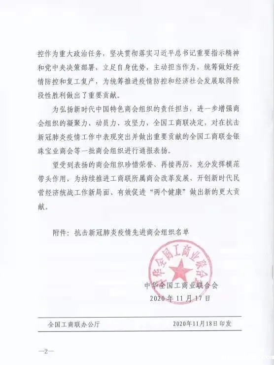 2.webp.jpg 2.webp.jpg