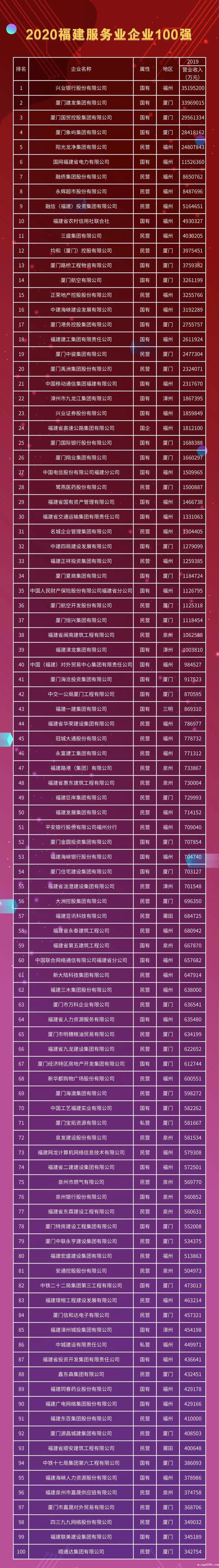 4.webp_副本.jpg 4.webp_副本.jpg