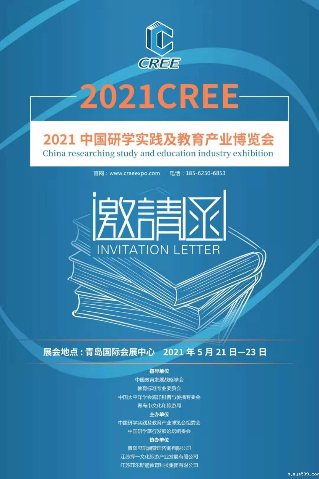 微信图片_20210210183848.jpg 微信图片_20210210183848.jpg