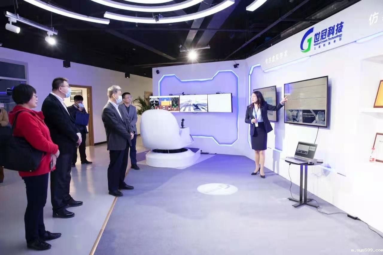 微信图片_20210325093114.jpg 微信图片_20210325093114.jpg