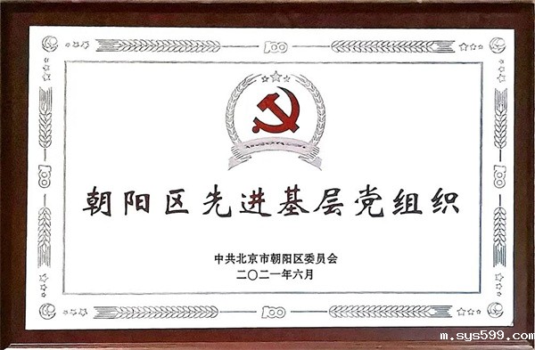 微信图片_20210706184306.jpg 微信图片_20210706184306.jpg