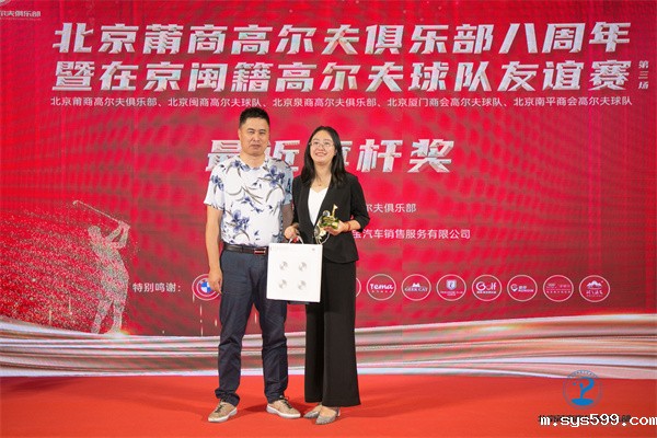 BAIL3360.jpg BAIL3360.jpg