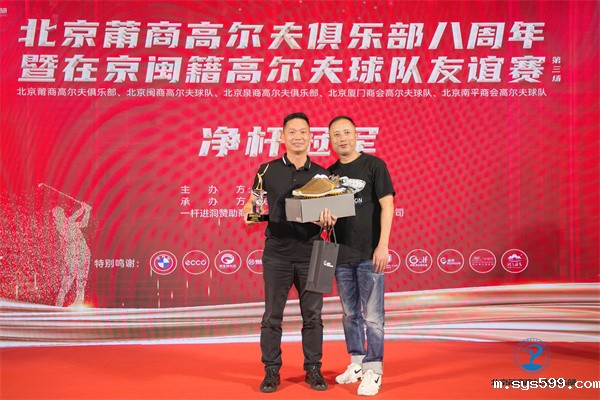 BAIL3388.jpg BAIL3388.jpg