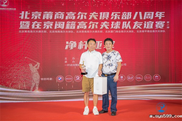 BAIL3378.jpg BAIL3378.jpg