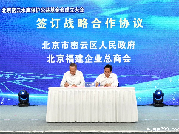 微信图片_20210901155225.jpg 微信图片_20210901155225.jpg