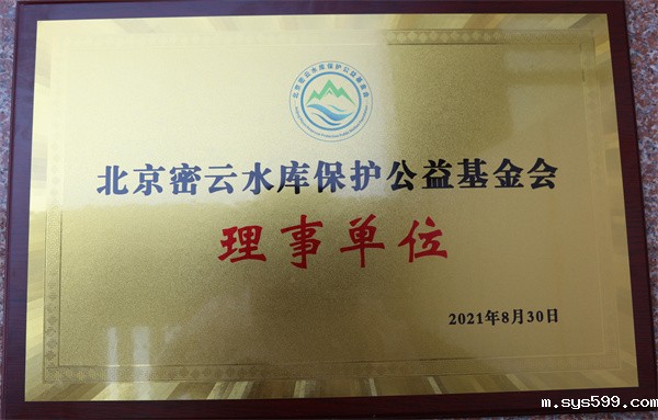 2L8A5330.jpg 2L8A5330.jpg