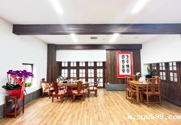 总商会副会长赖丽虹企业方中资本搬迁新址