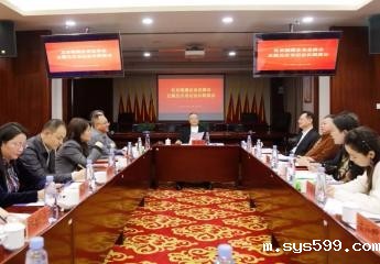 陈春玖书记主持召开总商会五届五次书记会长联席会议