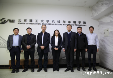 总商会常务副会长李京燕企业世冠科技与北京理工大学共建GCKontrol系统设计与仿真联合实验室