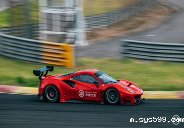 由总商会名誉会长叶明钦公司承办的China GT中国超级跑车锦标赛新赛季本周末宁波启航！