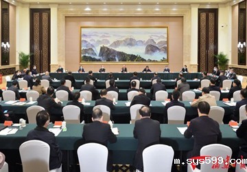 陈春玖会长应邀参加福建省委省政府召开的商协会长和民营企业家代表座谈会