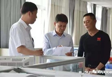 总商会常务副会长李元兵企业创四方：为壮大中国传感器产业做出应有的贡献