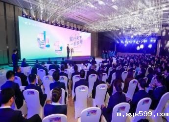 陈春玖书记作为特邀嘉宾出席厦航北京-多哈首航仪式，与北京市副市长高朋等领导共同见证厦航北京-多哈正式启航