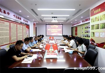 北京市工商联李振坤秘书长一行莅临总商会调研座谈