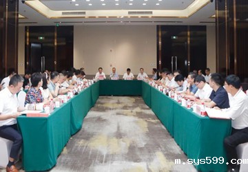 朝阳区人民法院 bv伟德中文网优化法治化营商环境、推进商会调解座谈会成功举行