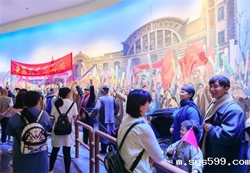 庆祝建党100周年——北京泉州企业商会到香山革命纪念馆开展党史学习教育活动