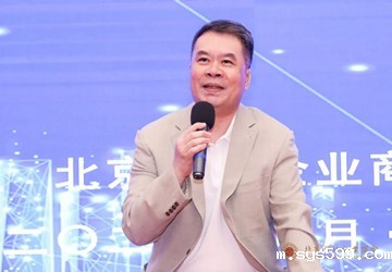 总商会执行会长郑武应邀出席北京河北企业商会第四届第七次理事会议暨“迎中秋?庆国庆”联谊会并讲话