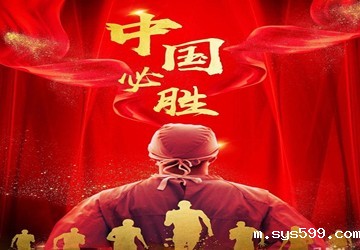 北京京华公益事业基金会关于新型冠状病毒救助募捐及捐赠情况通报（二）