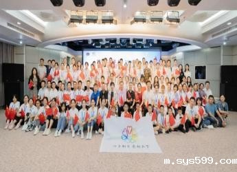 【中国梦?善爱传习】书屋 | 2023年第六场微型【善爱?传习】研讨交流活动成功举办