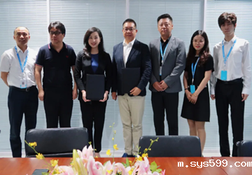 总商会副会长单位英学国际教育与小希教育签署战略合作协议，双方携手打造留学行业新生态