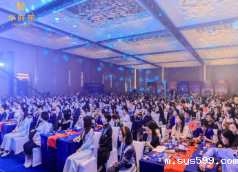 总商会副会长肖文华企业华祥苑瞄准全球化，开启新一轮布局