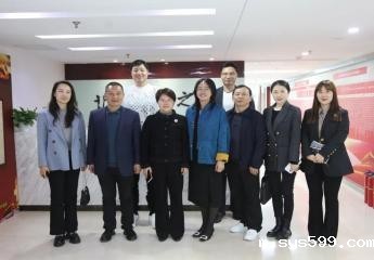 怀柔区人民政府副区长韦小萍一行莅临总商会座谈交流