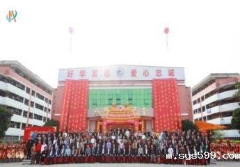 大爱无疆送春福 暖心行动谱心曲—— 北京码头商会开春爱心活动纪实