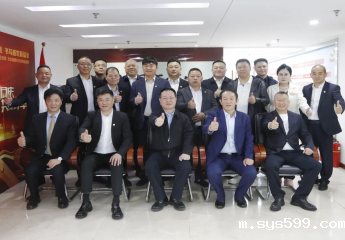 山西省福建商会会长赵文闪一行莅临总商会座谈交流