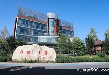 总商会常务副会长詹阳斌企业民众护理院 · 长者照护之家，养老+医疗一站式解决照护难题！