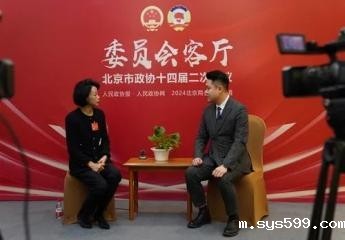 总商会名誉会长李然：京港协同，打造国际科技创新中心人才高地