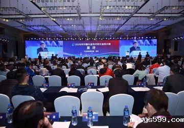 常务副会长李京燕企业世冠荣获“2019年中国先进技术转化应用大赛”金奖