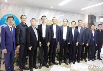 福建省委常委、统战部部长王永礼一行到总商会调研