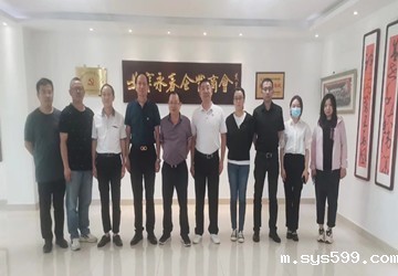 bevictor官网中国第一联合党委副书记李修亮一行到第四联合流动党支部走访调研