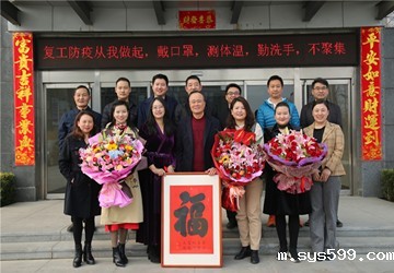 商会寿星丨bv伟德中文网党委书记、会长， 北京通厦投资开发集团董事长陈春玖